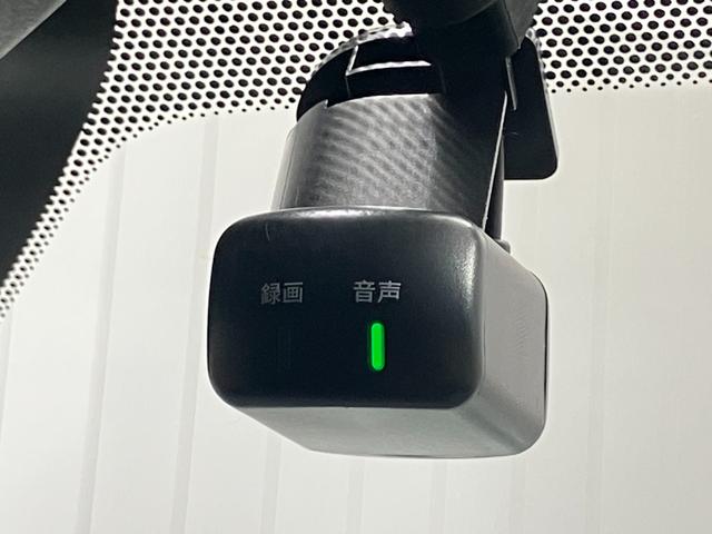 デイズ ハイウェイスター　Ｘ　６６０　ハイウェイスターＸ　衝突被害軽減ブレ－キ＆横滑り防止アシスト・車線逸脱警報・メモリ－ナビ・全周囲カメラ・前後ドラレコ・前後ソナ－・ＳＯＳコ－ル・ＬＥＤヘッドライト・オートライト・ＥＴＣ付（28枚目）