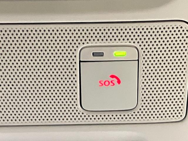 デイズ ハイウェイスター　Ｘ　６６０　ハイウェイスターＸ　衝突被害軽減ブレ－キ＆横滑り防止アシスト・車線逸脱警報・メモリ－ナビ・全周囲カメラ・前後ドラレコ・前後ソナ－・ＳＯＳコ－ル・ＬＥＤヘッドライト・オートライト・ＥＴＣ付（33枚目）