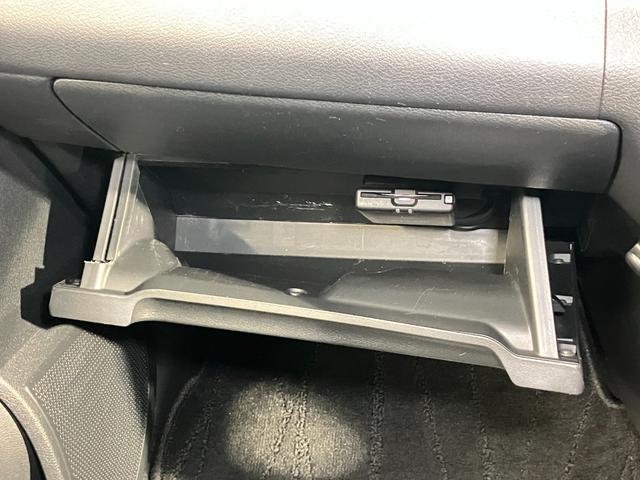 デイズ ハイウェイスター　Ｘ　６６０　ハイウェイスターＸ　衝突被害軽減ブレ－キ＆横滑り防止アシスト・車線逸脱警報・メモリ－ナビ・全周囲カメラ・前後ドラレコ・前後ソナ－・ＳＯＳコ－ル・ＬＥＤヘッドライト・オートライト・ＥＴＣ付（41枚目）