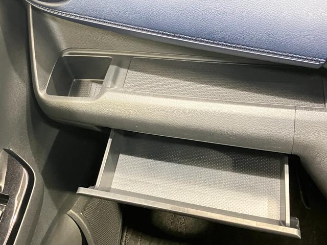 デイズ ハイウェイスター　Ｘ　６６０　ハイウェイスターＸ　衝突被害軽減ブレ－キ＆横滑り防止アシスト・車線逸脱警報・メモリ－ナビ・全周囲カメラ・前後ドラレコ・前後ソナ－・ＳＯＳコ－ル・ＬＥＤヘッドライト・オートライト・ＥＴＣ付（42枚目）