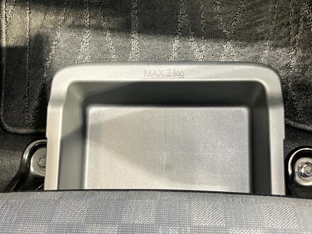 デイズ ハイウェイスター　Ｘ　６６０　ハイウェイスターＸ　衝突被害軽減ブレ－キ＆横滑り防止アシスト・車線逸脱警報・メモリ－ナビ・全周囲カメラ・前後ドラレコ・前後ソナ－・ＳＯＳコ－ル・ＬＥＤヘッドライト・オートライト・ＥＴＣ付（43枚目）