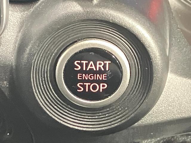 デイズ ハイウェイスター　Ｘ　６６０　ハイウェイスターＸ　衝突被害軽減ブレ－キ＆横滑り防止アシスト・車線逸脱警報・メモリ－ナビ・全周囲カメラ・前後ドラレコ・前後ソナ－・ＳＯＳコ－ル・ＬＥＤヘッドライト・オートライト・ＥＴＣ付（48枚目）