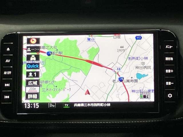 キックス Ｘ　１．２　Ｘ　（ｅ－ＰＯＷＥＲ）　プロパイロット機能＆衝突被害軽減ブレ－キ・踏み間違い防止アシスト・メモリ－ナビ・全周囲カメラ・前後ドラレコ・前後ソナ－・ＬＥＤヘッドライト・ＬＥＤフォグランプ・ＥＴＣ付（7枚目）