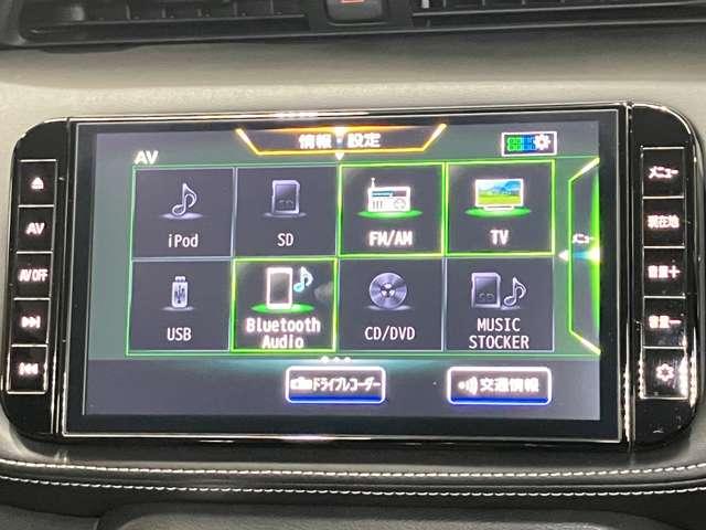 キックス Ｘ　１．２　Ｘ　（ｅ－ＰＯＷＥＲ）　プロパイロット機能＆衝突被害軽減ブレ－キ・踏み間違い防止アシスト・メモリ－ナビ・全周囲カメラ・前後ドラレコ・前後ソナ－・ＬＥＤヘッドライト・ＬＥＤフォグランプ・ＥＴＣ付（8枚目）