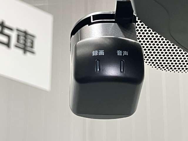 キックス Ｘ　１．２　Ｘ　（ｅ－ＰＯＷＥＲ）　プロパイロット機能＆衝突被害軽減ブレ－キ・踏み間違い防止アシスト・メモリ－ナビ・全周囲カメラ・前後ドラレコ・前後ソナ－・ＬＥＤヘッドライト・ＬＥＤフォグランプ・ＥＴＣ付（30枚目）