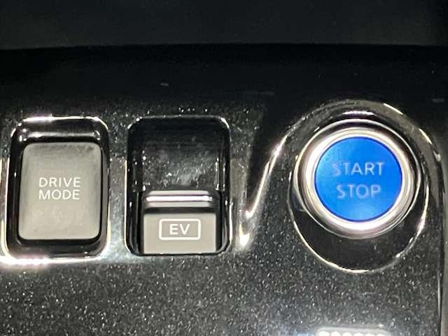 キックス Ｘ　１．２　Ｘ　（ｅ－ＰＯＷＥＲ）　プロパイロット機能＆衝突被害軽減ブレ－キ・踏み間違い防止アシスト・メモリ－ナビ・全周囲カメラ・前後ドラレコ・前後ソナ－・ＬＥＤヘッドライト・ＬＥＤフォグランプ・ＥＴＣ付（48枚目）