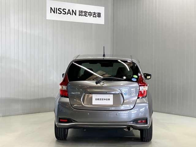 ノート e-パワー メダリスト 1.2 e-POWER メダリスト 衝突被害軽減ブレ-キ&踏み間違い防止アシスト・CDチューナ-・全周囲カメラ・スマートル-ムミラ-・アダプティブクル-ズコントロ-ル・LEDヘッドライト・フォグランプ(12枚目)