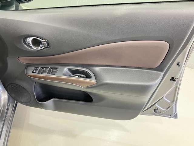 ノート e-パワー メダリスト 1.2 e-POWER メダリスト 衝突被害軽減ブレ-キ&踏み間違い防止アシスト・CDチューナ-・全周囲カメラ・スマートル-ムミラ-・アダプティブクル-ズコントロ-ル・LEDヘッドライト・フォグランプ(19枚目)