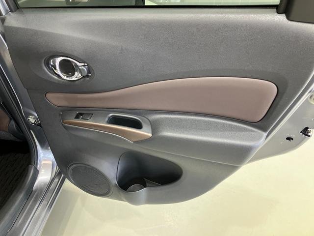 ノート e-パワー メダリスト 1.2 e-POWER メダリスト 衝突被害軽減ブレ-キ&踏み間違い防止アシスト・CDチューナ-・全周囲カメラ・スマートル-ムミラ-・アダプティブクル-ズコントロ-ル・LEDヘッドライト・フォグランプ(21枚目)