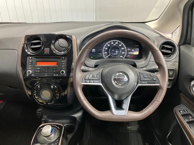 ノート e-パワー メダリスト 1.2 e-POWER メダリスト 衝突被害軽減ブレ-キ&踏み間違い防止アシスト・CDチューナ-・全周囲カメラ・スマートル-ムミラ-・アダプティブクル-ズコントロ-ル・LEDヘッドライト・フォグランプ(22枚目)