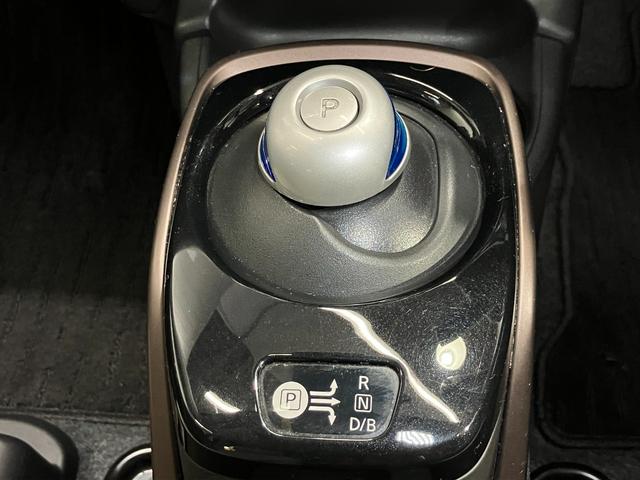 ノート e-パワー メダリスト 1.2 e-POWER メダリスト 衝突被害軽減ブレ-キ&踏み間違い防止アシスト・CDチューナ-・全周囲カメラ・スマートル-ムミラ-・アダプティブクル-ズコントロ-ル・LEDヘッドライト・フォグランプ(23枚目)