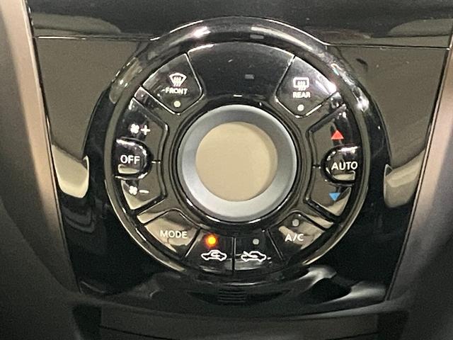 ノート e-パワー メダリスト 1.2 e-POWER メダリスト 衝突被害軽減ブレ-キ&踏み間違い防止アシスト・CDチューナ-・全周囲カメラ・スマートル-ムミラ-・アダプティブクル-ズコントロ-ル・LEDヘッドライト・フォグランプ(24枚目)