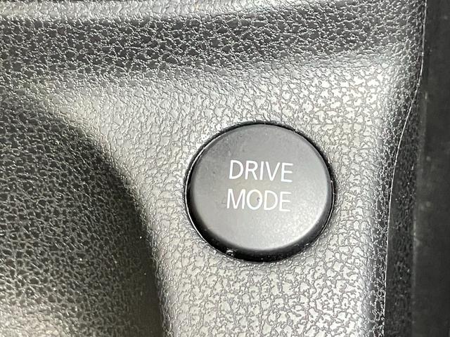 ノート e-パワー メダリスト 1.2 e-POWER メダリスト 衝突被害軽減ブレ-キ&踏み間違い防止アシスト・CDチューナ-・全周囲カメラ・スマートル-ムミラ-・アダプティブクル-ズコントロ-ル・LEDヘッドライト・フォグランプ(28枚目)