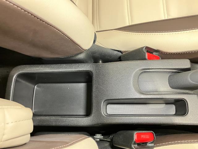 ノート e-パワー メダリスト 1.2 e-POWER メダリスト 衝突被害軽減ブレ-キ&踏み間違い防止アシスト・CDチューナ-・全周囲カメラ・スマートル-ムミラ-・アダプティブクル-ズコントロ-ル・LEDヘッドライト・フォグランプ(33枚目)