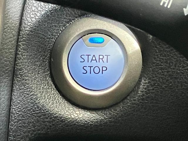 ノート e-パワー メダリスト 1.2 e-POWER メダリスト 衝突被害軽減ブレ-キ&踏み間違い防止アシスト・CDチューナ-・全周囲カメラ・スマートル-ムミラ-・アダプティブクル-ズコントロ-ル・LEDヘッドライト・フォグランプ(38枚目)