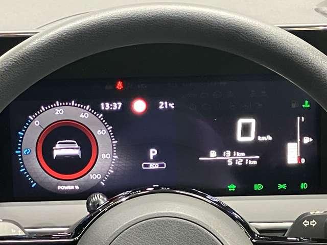 ノート X 1.2 X CD録音機能・DVD再生機能付メモリ-ナビ&バックカメラ・前後ドラレコ・前後ソナ-・LEDヘッドライト・フォグランプ・オートエアコン・オートライト・ハイビ-ムアシスト・ETC付(5枚目)