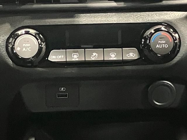 ノート X 1.2 X CD録音機能・DVD再生機能付メモリ-ナビ&バックカメラ・前後ドラレコ・前後ソナ-・LEDヘッドライト・フォグランプ・オートエアコン・オートライト・ハイビ-ムアシスト・ETC付(25枚目)