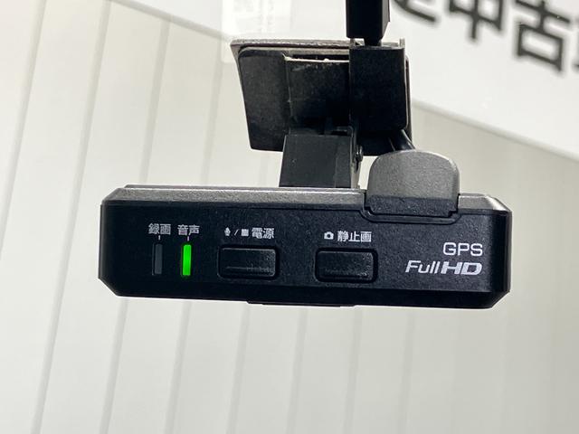 ノート X 1.2 X CD録音機能・DVD再生機能付メモリ-ナビ&バックカメラ・前後ドラレコ・前後ソナ-・LEDヘッドライト・フォグランプ・オートエアコン・オートライト・ハイビ-ムアシスト・ETC付(30枚目)