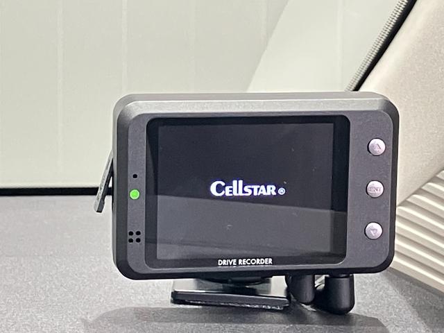 ノート X 1.2 X CD録音機能・DVD再生機能付メモリ-ナビ&バックカメラ・前後ドラレコ・前後ソナ-・LEDヘッドライト・フォグランプ・オートエアコン・オートライト・ハイビ-ムアシスト・ETC付(32枚目)