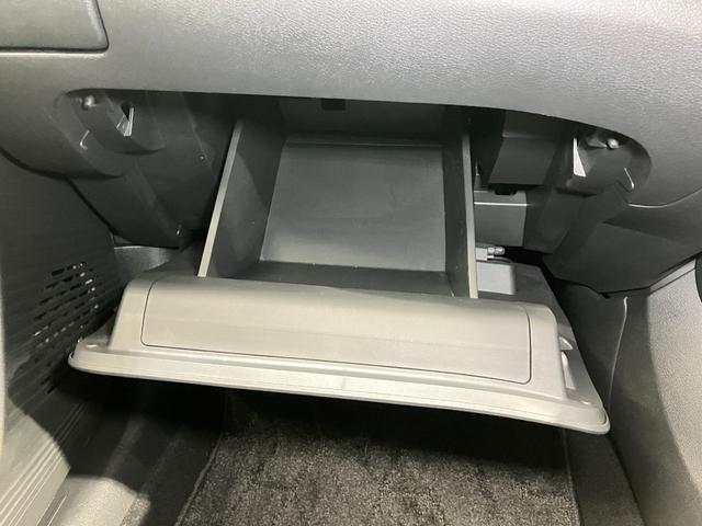 ノート X 1.2 X CD録音機能・DVD再生機能付メモリ-ナビ&バックカメラ・前後ドラレコ・前後ソナ-・LEDヘッドライト・フォグランプ・オートエアコン・オートライト・ハイビ-ムアシスト・ETC付(36枚目)