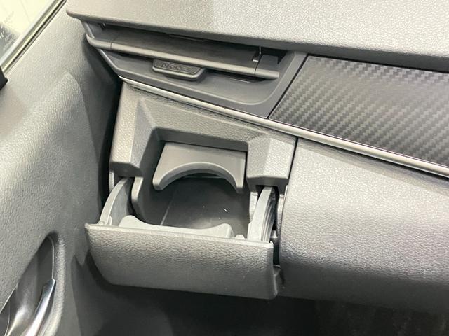 ノート X 1.2 X CD録音機能・DVD再生機能付メモリ-ナビ&バックカメラ・前後ドラレコ・前後ソナ-・LEDヘッドライト・フォグランプ・オートエアコン・オートライト・ハイビ-ムアシスト・ETC付(39枚目)