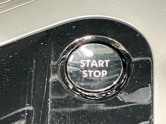 ノート X 1.2 X CD録音機能・DVD再生機能付メモリ-ナビ&バックカメラ・前後ドラレコ・前後ソナ-・LEDヘッドライト・フォグランプ・オートエアコン・オートライト・ハイビ-ムアシスト・ETC付(44枚目)