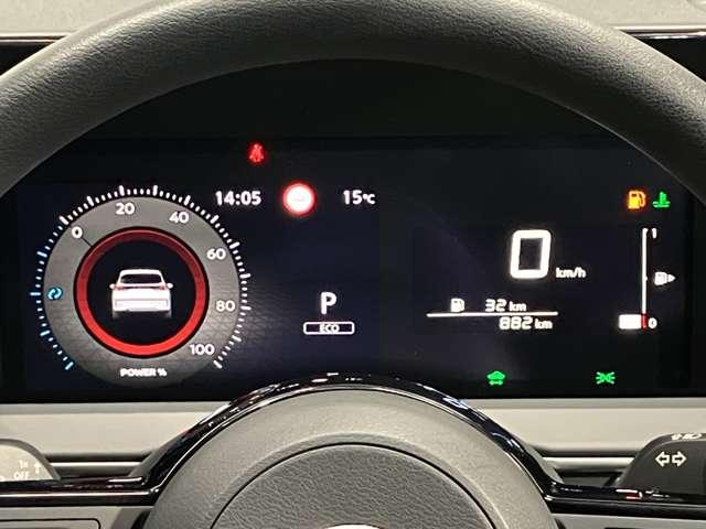 ノート Ｘ　１．２　Ｘ　展示試乗車アップ　衝突被害軽減ブレ－キ＆踏み間違い防止アシスト・後側方車両検知警報・後退時車両検知警報・プロパイロット機能・メ－カ－ナビ・全周囲カメラ・ＬＥＤヘッドライト・ＥＴＣ２．０付（5枚目）