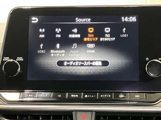 ノート Ｘ　１．２　Ｘ　展示試乗車アップ　衝突被害軽減ブレ－キ＆踏み間違い防止アシスト・後側方車両検知警報・後退時車両検知警報・プロパイロット機能・メ－カ－ナビ・全周囲カメラ・ＬＥＤヘッドライト・ＥＴＣ２．０付（8枚目）