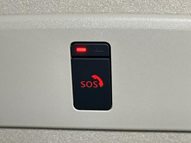 ノート Ｘ　１．２　Ｘ　展示試乗車アップ　衝突被害軽減ブレ－キ＆踏み間違い防止アシスト・後側方車両検知警報・後退時車両検知警報・プロパイロット機能・メ－カ－ナビ・全周囲カメラ・ＬＥＤヘッドライト・ＥＴＣ２．０付（29枚目）