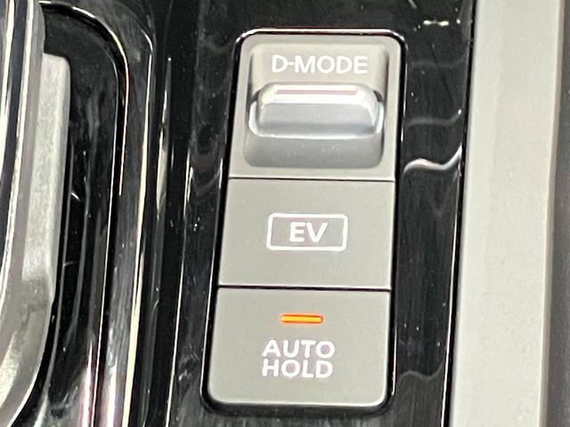 ノート Ｘ　１．２　Ｘ　展示試乗車アップ　衝突被害軽減ブレ－キ＆踏み間違い防止アシスト・後側方車両検知警報・後退時車両検知警報・プロパイロット機能・メ－カ－ナビ・全周囲カメラ・ＬＥＤヘッドライト・ＥＴＣ２．０付（32枚目）