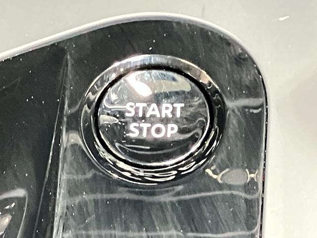 ノート Ｘ　１．２　Ｘ　展示試乗車アップ　衝突被害軽減ブレ－キ＆踏み間違い防止アシスト・後側方車両検知警報・後退時車両検知警報・プロパイロット機能・メ－カ－ナビ・全周囲カメラ・ＬＥＤヘッドライト・ＥＴＣ２．０付（45枚目）