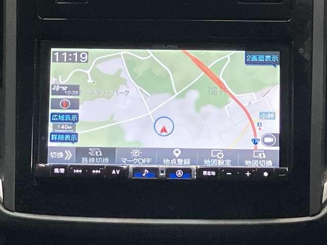 XV アドバンス 2.0 アドバンス 4WD メモリ-ナビ&バックカメラ・アダプティブクル-ズコントロ-ル・パドルシフト・パワ-シ-ト・LEDヘッドライト・LEDフォグランプ・ドライブレコ-ダ-・ETC付(7枚目)