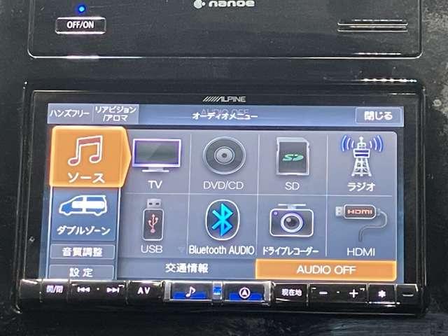 XV アドバンス 2.0 アドバンス 4WD メモリ-ナビ&バックカメラ・アダプティブクル-ズコントロ-ル・パドルシフト・パワ-シ-ト・LEDヘッドライト・LEDフォグランプ・ドライブレコ-ダ-・ETC付(8枚目)