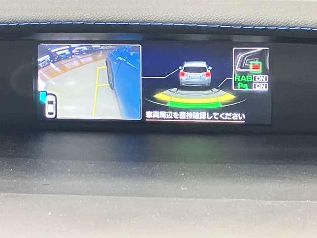 XV アドバンス 2.0 アドバンス 4WD メモリ-ナビ&バックカメラ・アダプティブクル-ズコントロ-ル・パドルシフト・パワ-シ-ト・LEDヘッドライト・LEDフォグランプ・ドライブレコ-ダ-・ETC付(10枚目)