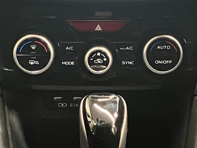 XV アドバンス 2.0 アドバンス 4WD メモリ-ナビ&バックカメラ・アダプティブクル-ズコントロ-ル・パドルシフト・パワ-シ-ト・LEDヘッドライト・LEDフォグランプ・ドライブレコ-ダ-・ETC付(30枚目)