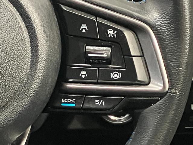 XV アドバンス 2.0 アドバンス 4WD メモリ-ナビ&バックカメラ・アダプティブクル-ズコントロ-ル・パドルシフト・パワ-シ-ト・LEDヘッドライト・LEDフォグランプ・ドライブレコ-ダ-・ETC付(33枚目)