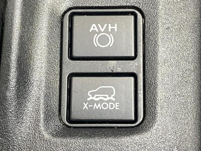 XV アドバンス 2.0 アドバンス 4WD メモリ-ナビ&バックカメラ・アダプティブクル-ズコントロ-ル・パドルシフト・パワ-シ-ト・LEDヘッドライト・LEDフォグランプ・ドライブレコ-ダ-・ETC付(39枚目)
