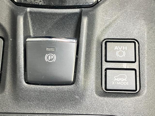 XV アドバンス 2.0 アドバンス 4WD メモリ-ナビ&バックカメラ・アダプティブクル-ズコントロ-ル・パドルシフト・パワ-シ-ト・LEDヘッドライト・LEDフォグランプ・ドライブレコ-ダ-・ETC付(40枚目)