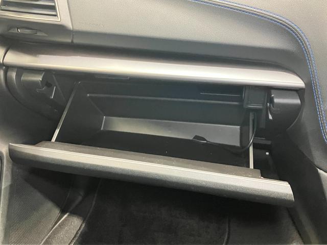 XV アドバンス 2.0 アドバンス 4WD メモリ-ナビ&バックカメラ・アダプティブクル-ズコントロ-ル・パドルシフト・パワ-シ-ト・LEDヘッドライト・LEDフォグランプ・ドライブレコ-ダ-・ETC付(44枚目)