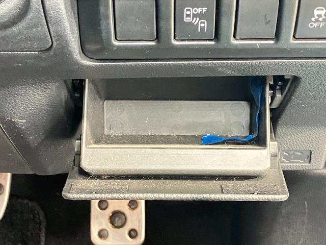 XV アドバンス 2.0 アドバンス 4WD メモリ-ナビ&バックカメラ・アダプティブクル-ズコントロ-ル・パドルシフト・パワ-シ-ト・LEDヘッドライト・LEDフォグランプ・ドライブレコ-ダ-・ETC付(50枚目)