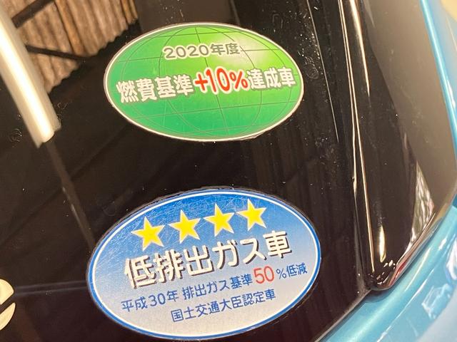 XV アドバンス 2.0 アドバンス 4WD メモリ-ナビ&バックカメラ・アダプティブクル-ズコントロ-ル・パドルシフト・パワ-シ-ト・LEDヘッドライト・LEDフォグランプ・ドライブレコ-ダ-・ETC付(52枚目)