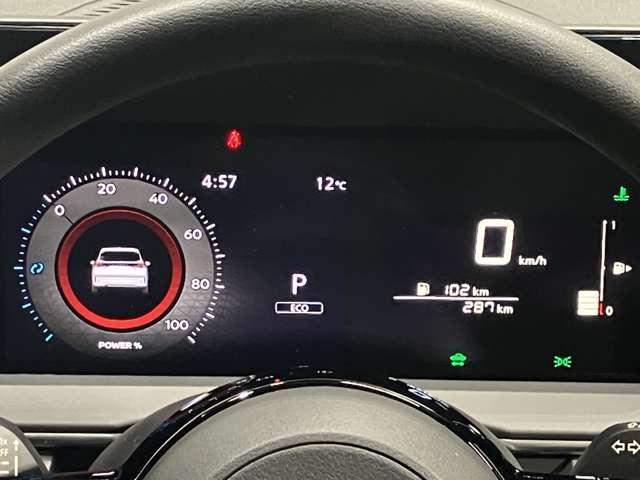 ノート Ｘ　１．２　Ｘ　展示試乗車アップ　プロパイロット機能＆メ－カ－ナビ・全周囲カメラ・前後ソナ－・ＳＯＳコ－ル・ＬＥＤヘッドライト・ハイビ－ムアシスト・フロア－カ－ペット・ＥＴＣ２．０付（5枚目）