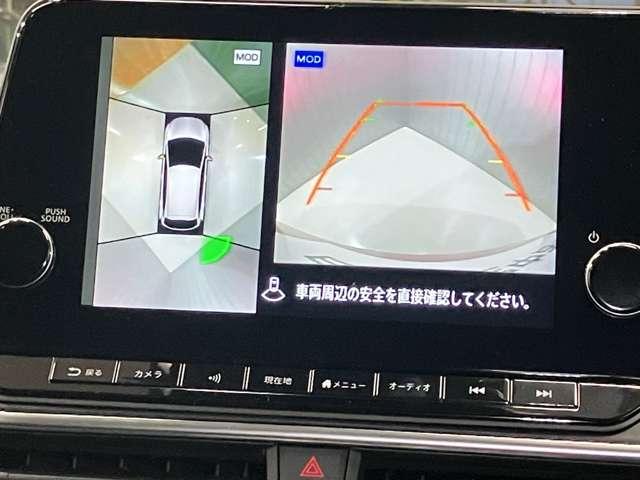 ノート Ｘ　１．２　Ｘ　展示試乗車アップ　プロパイロット機能＆メ－カ－ナビ・全周囲カメラ・前後ソナ－・ＳＯＳコ－ル・ＬＥＤヘッドライト・ハイビ－ムアシスト・フロア－カ－ペット・ＥＴＣ２．０付（9枚目）