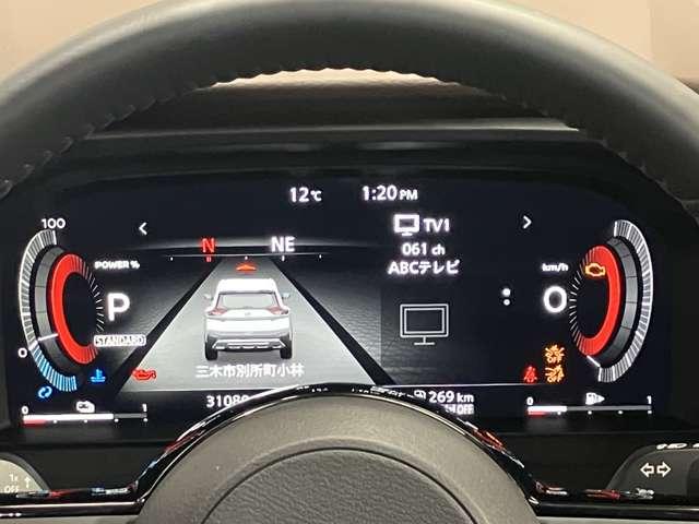 エクストレイル Ｇ　１．５　Ｇ　プロパイロット機能＆メ－カ－ナビ・全周囲カメラ・パーキングサポ－ト・前後ドラレコ・１００ＶＡＣ電源・シートヒ－タ－・パワ－シ－ト・オートバックドア・ＳＯＳコ－ル・ＬＥＤヘッドライト・ＥＴＣ（5枚目）