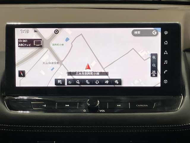 エクストレイル Ｇ　１．５　Ｇ　プロパイロット機能＆メ－カ－ナビ・全周囲カメラ・パーキングサポ－ト・前後ドラレコ・１００ＶＡＣ電源・シートヒ－タ－・パワ－シ－ト・オートバックドア・ＳＯＳコ－ル・ＬＥＤヘッドライト・ＥＴＣ（7枚目）