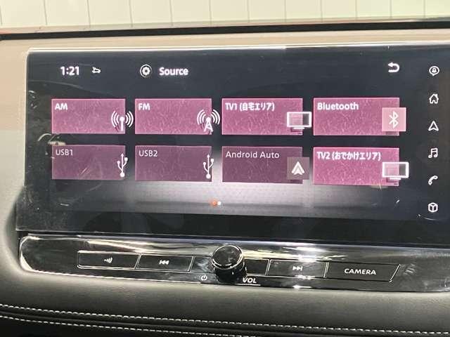 エクストレイル Ｇ　１．５　Ｇ　プロパイロット機能＆メ－カ－ナビ・全周囲カメラ・パーキングサポ－ト・前後ドラレコ・１００ＶＡＣ電源・シートヒ－タ－・パワ－シ－ト・オートバックドア・ＳＯＳコ－ル・ＬＥＤヘッドライト・ＥＴＣ（8枚目）