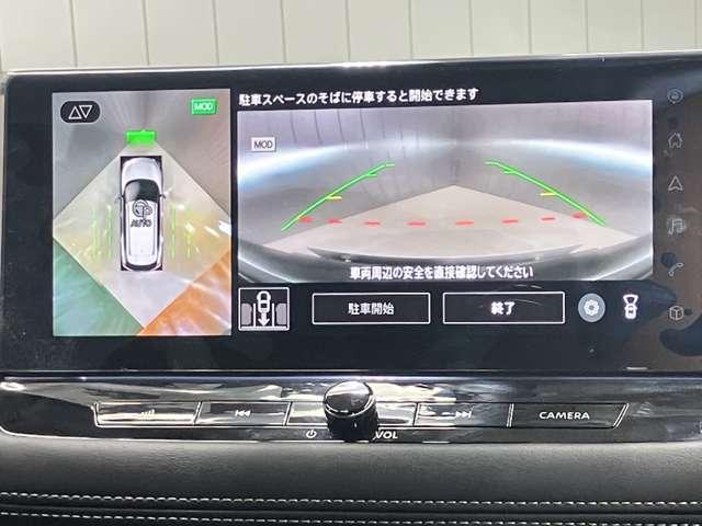 エクストレイル Ｇ　１．５　Ｇ　プロパイロット機能＆メ－カ－ナビ・全周囲カメラ・パーキングサポ－ト・前後ドラレコ・１００ＶＡＣ電源・シートヒ－タ－・パワ－シ－ト・オートバックドア・ＳＯＳコ－ル・ＬＥＤヘッドライト・ＥＴＣ（10枚目）