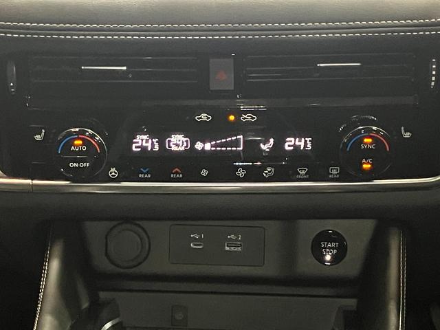 エクストレイル Ｇ　１．５　Ｇ　プロパイロット機能＆メ－カ－ナビ・全周囲カメラ・パーキングサポ－ト・前後ドラレコ・１００ＶＡＣ電源・シートヒ－タ－・パワ－シ－ト・オートバックドア・ＳＯＳコ－ル・ＬＥＤヘッドライト・ＥＴＣ（31枚目）