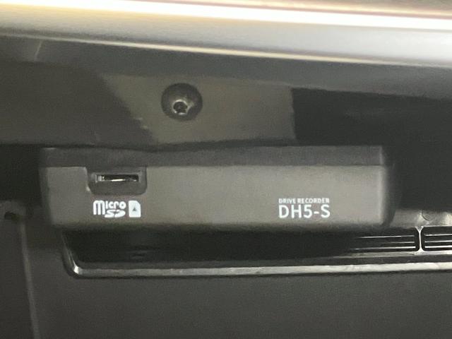 エクストレイル Ｇ　１．５　Ｇ　プロパイロット機能＆メ－カ－ナビ・全周囲カメラ・パーキングサポ－ト・前後ドラレコ・１００ＶＡＣ電源・シートヒ－タ－・パワ－シ－ト・オートバックドア・ＳＯＳコ－ル・ＬＥＤヘッドライト・ＥＴＣ（41枚目）