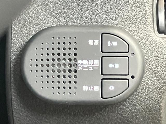 エクストレイル Ｇ　１．５　Ｇ　プロパイロット機能＆メ－カ－ナビ・全周囲カメラ・パーキングサポ－ト・前後ドラレコ・１００ＶＡＣ電源・シートヒ－タ－・パワ－シ－ト・オートバックドア・ＳＯＳコ－ル・ＬＥＤヘッドライト・ＥＴＣ（42枚目）